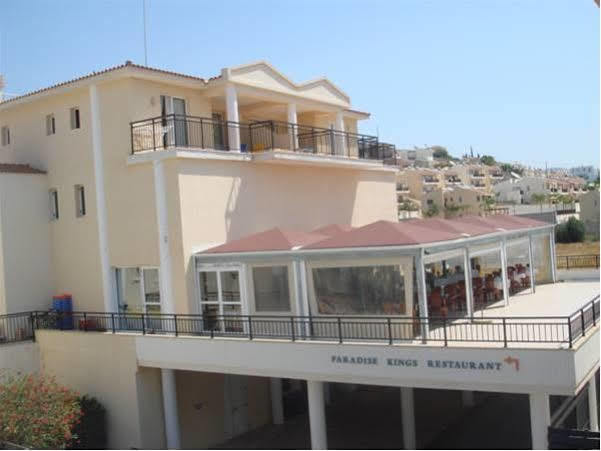 Paradise Kings Club Klorakas Exterior photo